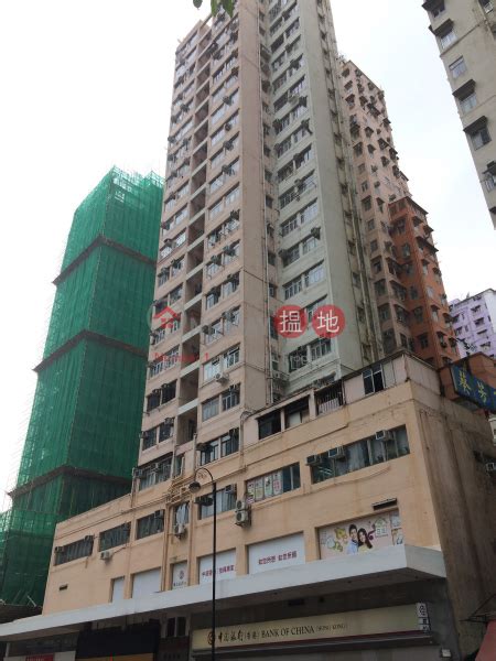 出售樓盤葵豐大廈出售 Kwai Fung Building 葵青興芳路196號