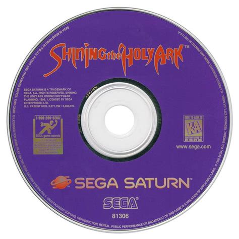 Trade In Shining The Holy Ark Sega Saturn Gamestop