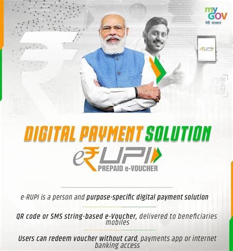 Know All About E RUPI The New Digital Payment Instrument CA Cult