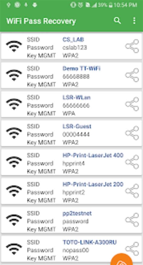 Wifi Password Recovery Pro Apk для Android — Скачать