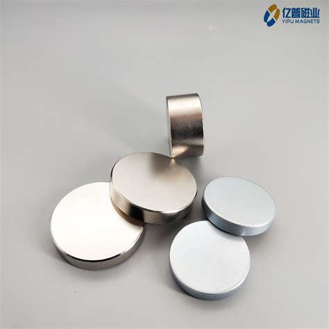 Customized Sintered Rare Earth Permanent NdFeB Cylinder Disc Neodymium