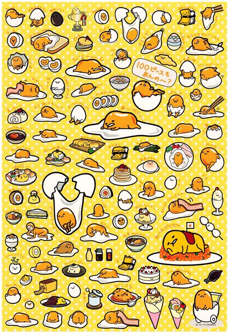 gudetama  characters sanrio character wallpaper