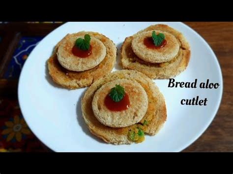 Aloo Bread Cutlet Recipe Aloo Bread Cutlet Aloo Bread Ke Cutlet