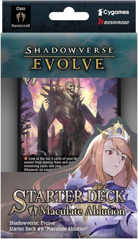 Amazon.com: Shadowverse Evolve Starter Deck: Maculate Ablution - SD06 ...