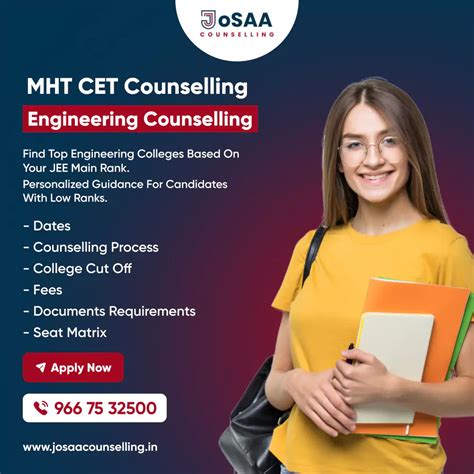 Mht Cet Counselling 2025 Get All Details