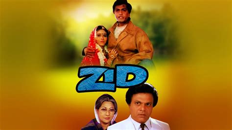 Watch Zid (1994) Full Movie Free Online - Plex