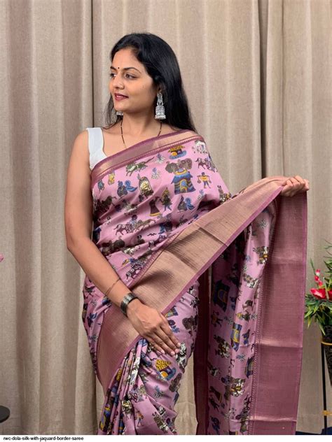 RWC Dola Silk With Jaquard Border Saree