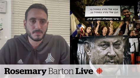 Brother Of Slain Hostage Says Israeli Government Doesn T Really Care About Hostages Youtube