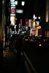 Osaka, Japan. Pictures and travel story & photos