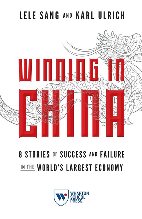 Winning In China Penn Press