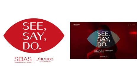 Shiseido Sustainable Beauty Actions 「see，say，do」プロジェクトを展開 Advanced