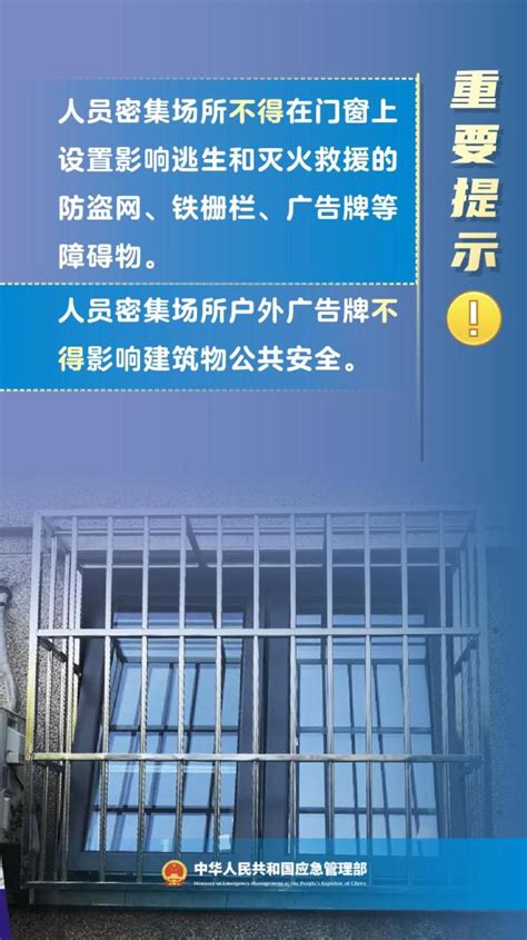 客栈火灾致9死！法院判决：经营者获刑5年！澎湃号·政务澎湃新闻 The Paper