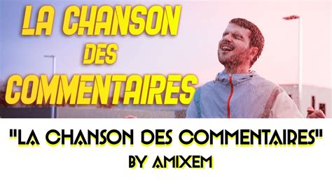 Amixem La chanson des commentaires Paroles Lyrics Karaoké YouTube