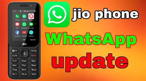 Jio Phone In Whatsapp Update Jio Phone In Software Problem Jio