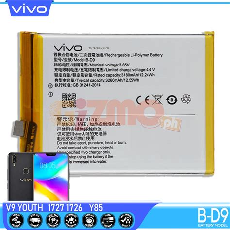 Battery B D Model Compatible With Your Vivo V Youth Rechargeable