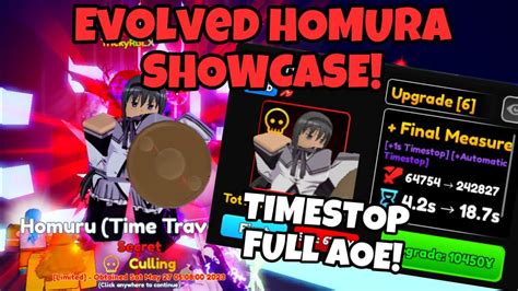 EVOLVED MAX LEVEL HOMURA TIME TRAVELLER SHOWCASE ON ANIME