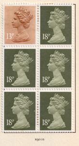 Stamp Queen Elizabeth Ii Decimal Machin Booklet Pane United Kingdom