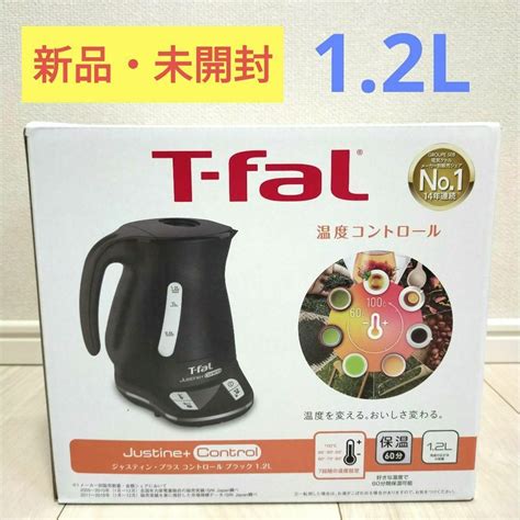 T Fal 【新品】t−fal ティファール Ko7558jp Blackの通販 By A Style★｜ティファールならラクマ