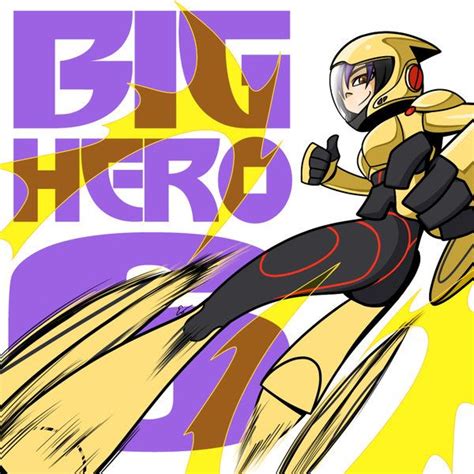 Bh6 Gogo Tamago Tamago Comic Book Cover Deviantart