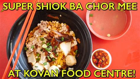 Bak Chor Mee With Super Shiok Lard Chilli Fa Ji Minced Meat