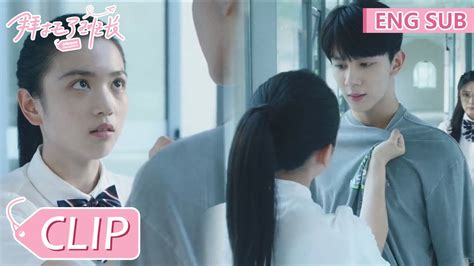 Ep02 Clip 女学霸扯衣领太飒了！李赫闹乌龙误整蛊袁彩希被骂惨【拜托了班长 Please Classmate】 Youtube