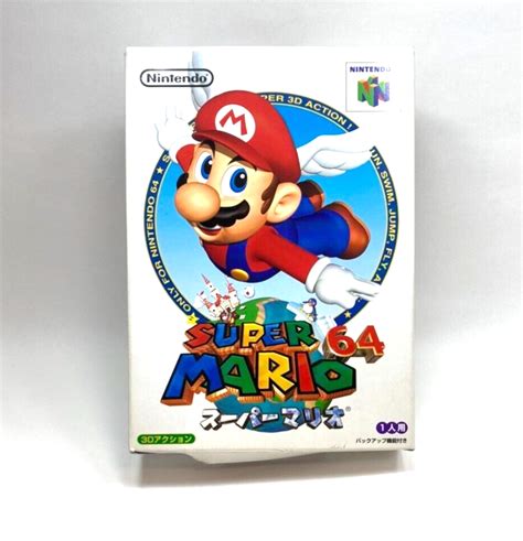 Super Mario 64 N64 Nintendo 64 Japanese Game Retoro Game Classic Game