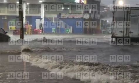 Fuertes Lluvias Provocan Inundaciones En La Zona Norte Del País Hch Tv