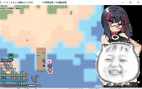 【pc 2d 爆款arpg 中文】莉吉妮塔的冒险 Ver1 4 Dl官中版 联动漫画动画