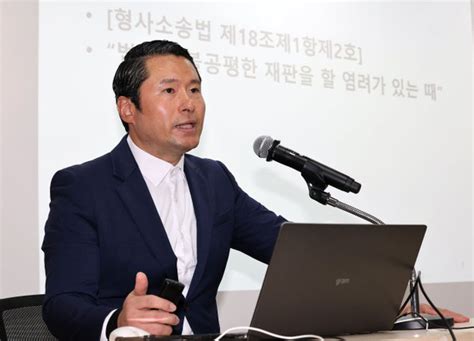 불법 대북송금 이화영 재판부 기피신청 기각에 불복…항고장 제출 네이트 뉴스