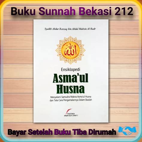 Ensiklopedi Asma Ul Husna PUSTAKA IMAM SYAFII Lazada Indonesia