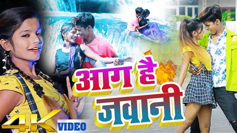 Shubham Jaker Hot Dance Video Shubham Jaikar Khushbu Gajipuri Hd