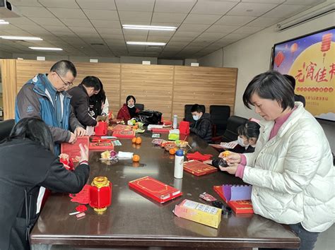 泉州市民族与宗教事务局开展“花灯送祝福·欢乐庆元宵”主题活动 市级动态 动态信息 政务公开 泉州市民族与宗教事务局