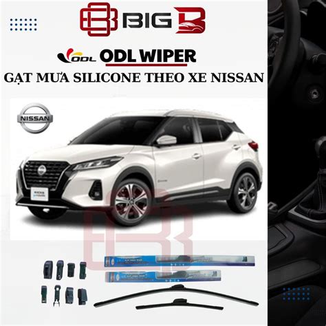 Gạt mưa ô tô NISSAN Cần gạt mưa Silicone ODL Đài Loan xương mềm xe