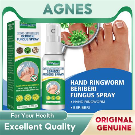 South Moon Hand Ringworm Beriberi Fungus Spray Treatment Infection Itch