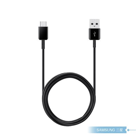 Samsung三星 原廠 Usb Type C 傳輸線 15m【公司貨】新款黑 － 松果購物