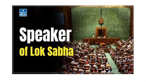 Speaker Of Lok Sabha