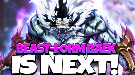 Beast Form Baek Yoonho Is Coming Tonight First Look At Animations