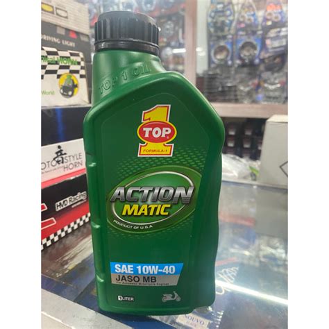 Top Action Matic Motorcycle Oil Shopee Philippines