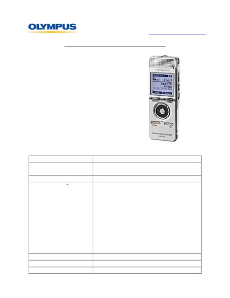 Olympus Dm User Manual Pages