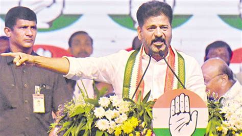 Cm Revanth Reddy నేను జానారెడ్డిని కాదు రేవంత్‌రెడ్డిని కేసీఆర్‌కు ఇచ్చిపడేసిన సీఎం