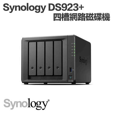 Synology Ds Nas Ningselect