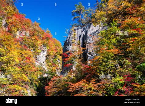 Naruko Hot Spring Hi Res Stock Photography And Images Alamy
