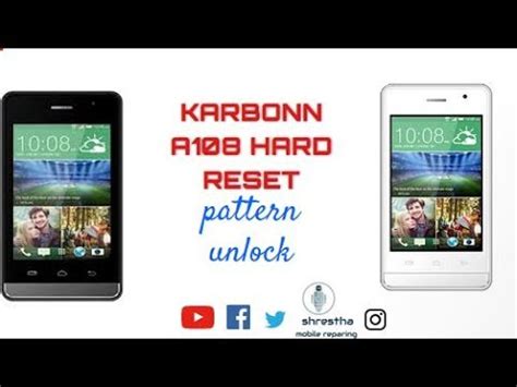 Karbonn A Hard Reset Pattern Unlock Youtube