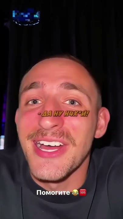 😂🔥👏 #литвин #рекомендации - YouTube
