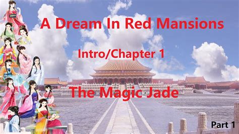 A Dream In Red Mansionsa Dream Of The Red Chamber Chapter 1