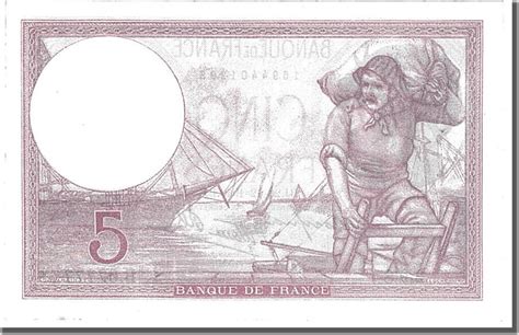 France Francs Banknote F Violet Unc