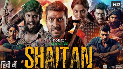 Shaitan Full Movie In Hindi Dubbed Jaffer Sadiq Manikandan K Lena