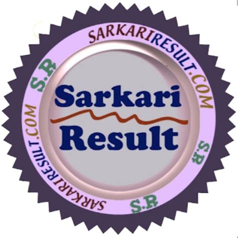 Sarkari Result Official Mobile App Oct 2020 App On Amazon Appstore