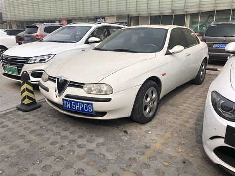 Beijing East Alfa Romeo 156 Selespeed AMS061974 Flickr