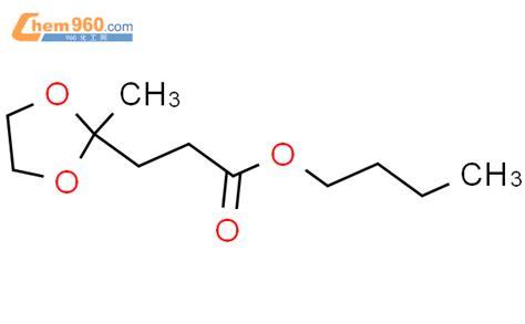 Butyl Methyl Dioxolan Yl Propanoate